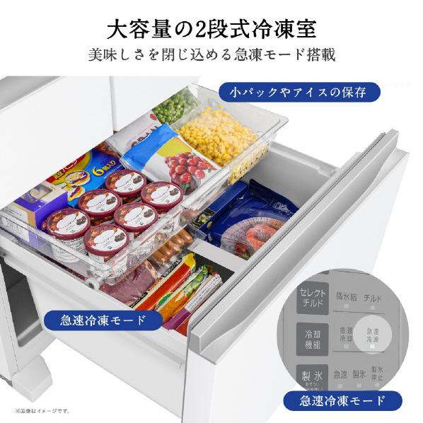 ハイセンス（HISENSE） 【メーカー再生品】ハイセンス冷蔵庫 450L HR 