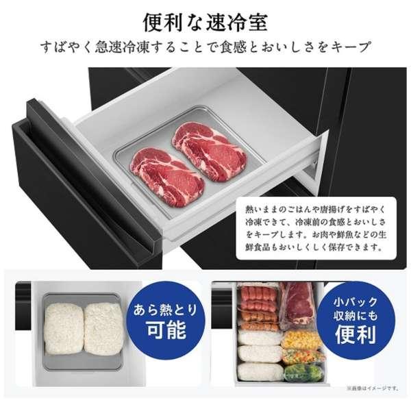 ハイセンス（HISENSE） 【メーカー再生品】ハイセンス冷蔵庫 450L HR