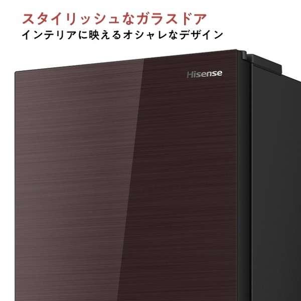 ハイセンス（HISENSE） 【メーカー再生品】ハイセンス冷蔵庫 283L HR