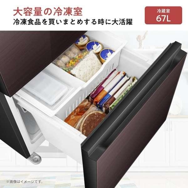 ハイセンス（HISENSE） 【メーカー再生品】ハイセンス冷蔵庫 283L HR