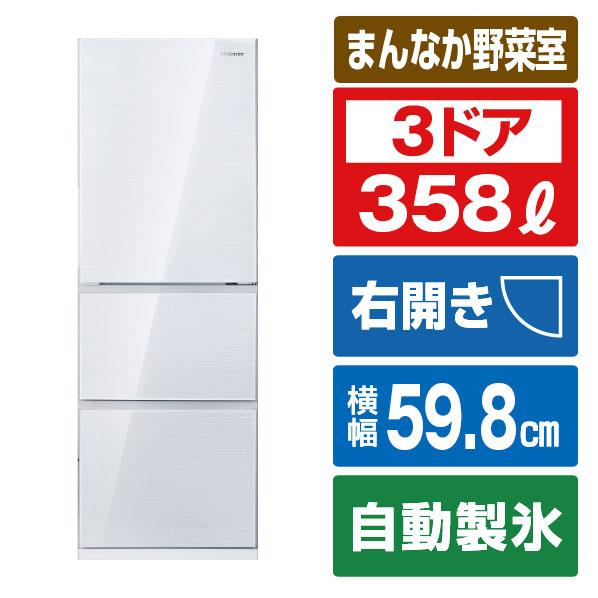 ハイセンス 【メーカー再生品】ハイセンス冷蔵庫 358L HR-G3601 ハイセンス 【メーカー再生品】ハイセンス冷蔵庫 358L HR-G3601