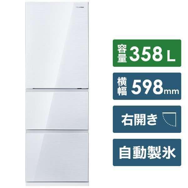 【メーカー再生品】ハイセンス冷蔵庫 358L HR-G3601(W)｜outletbcstore｜02