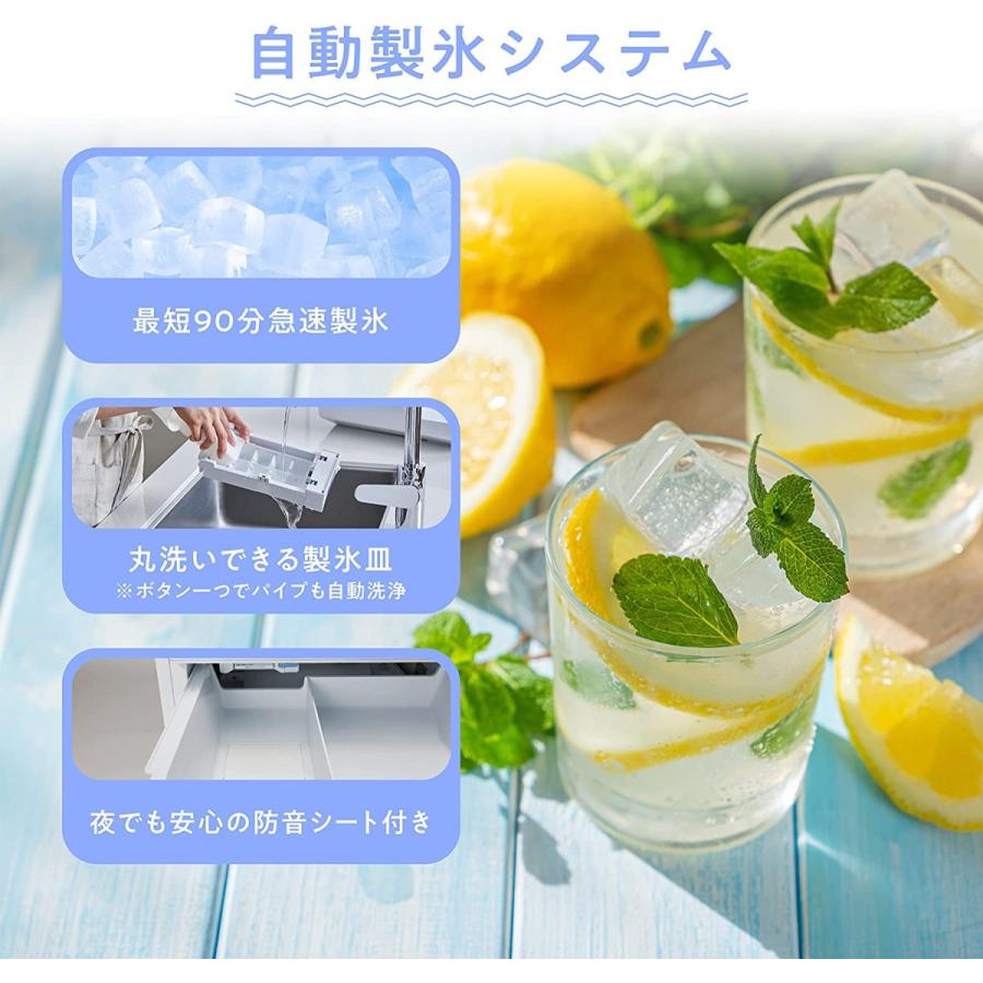 ⭐️激安⭐️ハイセンス　358L 2022年製 358L 3ドア冷蔵庫（ホワイト）【右開き】 | ハイセンス | HR-GC360KW