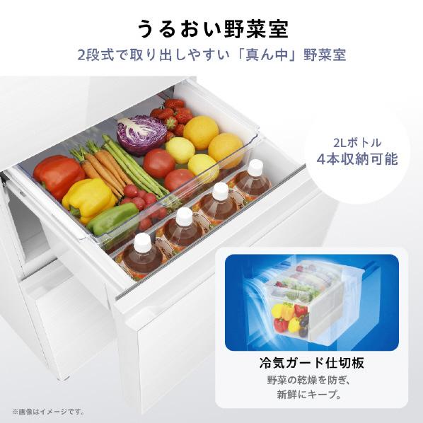 ハイセンス（HISENSE） 【メーカー再生品】ハイセンス冷蔵庫 358L HR