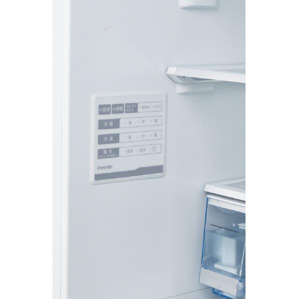 ハイセンス 冷蔵庫 283L HR-GC28E2(W) 冷蔵庫 ハイセンス 冷蔵庫 283L HR-GC28E2(W) 冷蔵庫