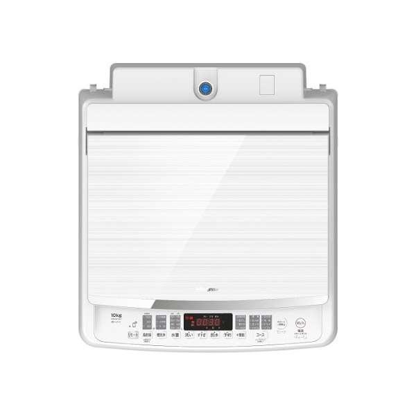 ハイセンス（HISENSE） 【メーカー再生品】ハイセンス 洗濯機 10.0kg
