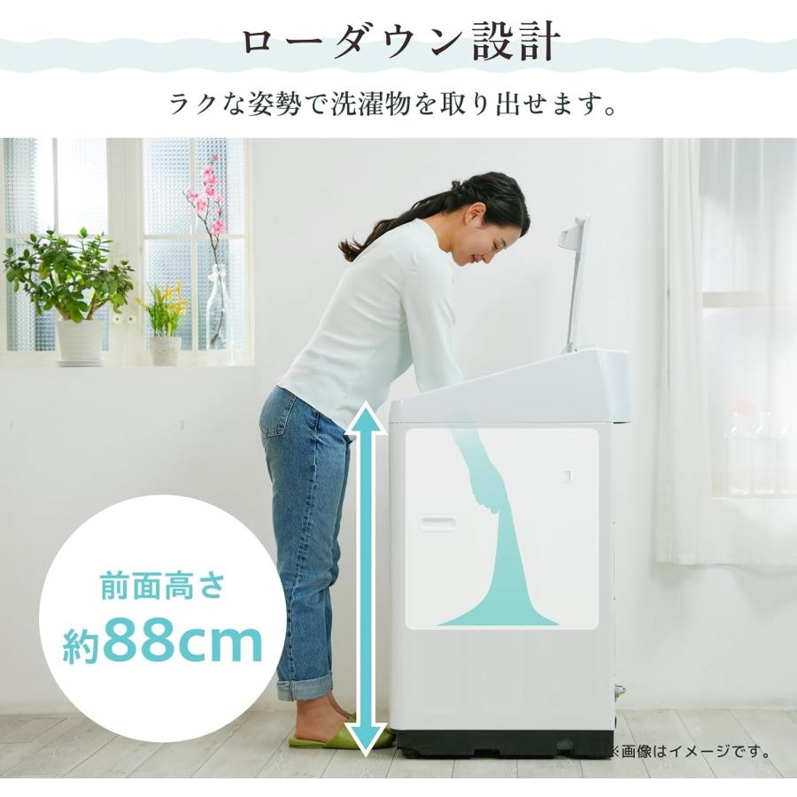 ハイセンス（HISENSE） 【メーカー再生品】ハイセンス 洗濯機 10.0kg