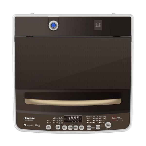 ハイセンス（HISENSE） 【メーカー再生品】ハイセンス 洗濯機 8.0kg HW