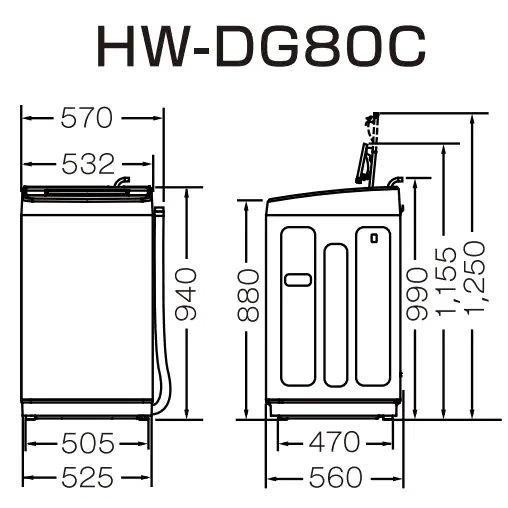 ハイセンス 【メーカー再生品】ハイセンス 洗濯機 8.0kg HW