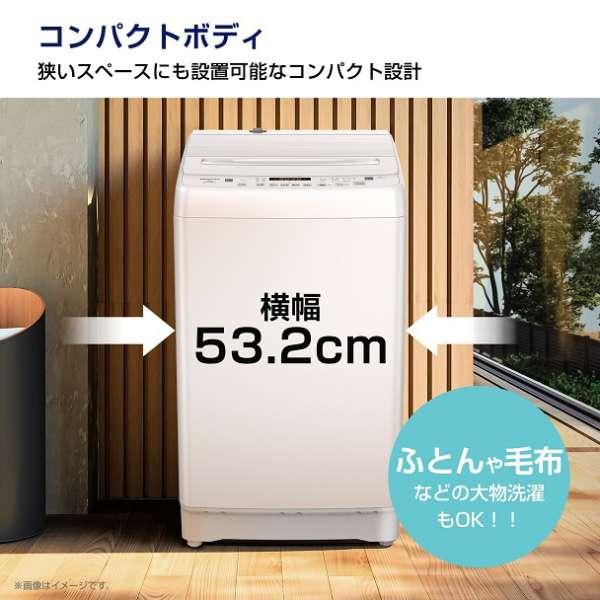 ハイセンス（HISENSE） 【メーカー再生品】ハイセンス 洗濯機 8.0kg HW