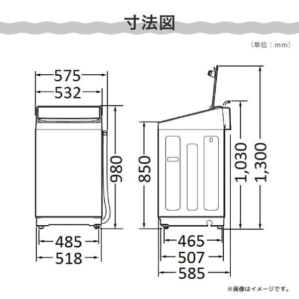ハイセンス（HISENSE） 【メーカー再生品】ハイセンス《洗剤自動投入