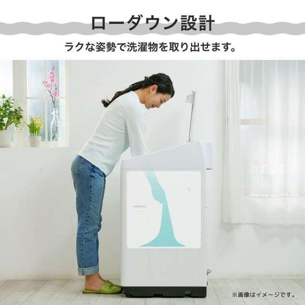 ハイセンス（HISENSE） 【メーカー再生品】ハイセンス《洗剤自動投入