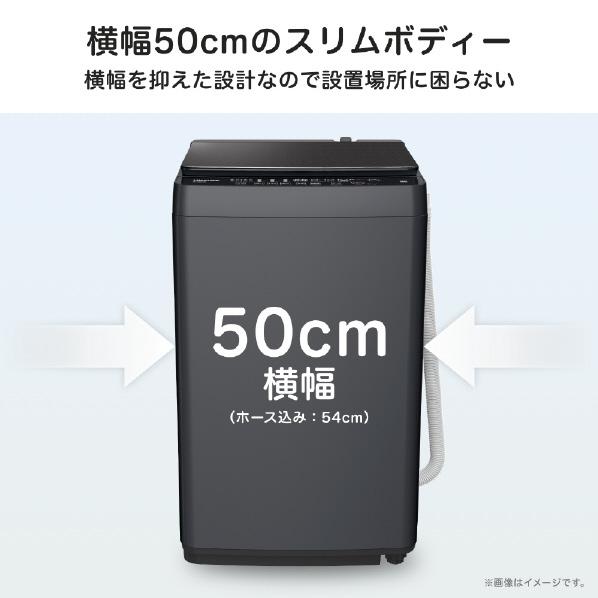 ★2024年製美品★ブラック　黒洗濯機　家電ハイセンス　HW-G55E4K ハイセンス 【メーカー再生品】ハイセンス 洗濯機 5.5kg HW