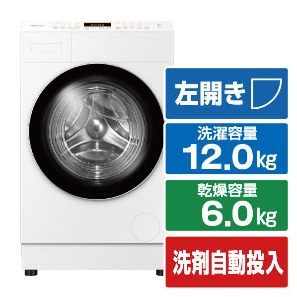 ハイセンス（HISENSE） 【メーカー再生品】ハイセンス ドラム式洗濯
