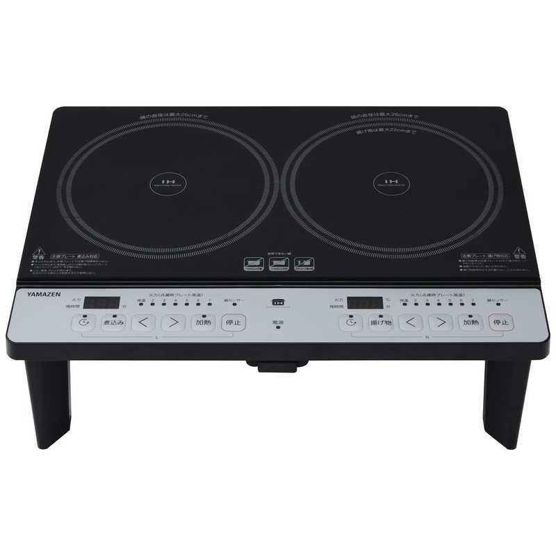 【YAMAZEN】 山善 IH調理器 KES-WL1456E(H) キッチン家電 2023年製 動作確認済み クッキングヒーター A0934 山善（YAMAZEN） 【新品(外箱キズのみ)】山善 2口IH