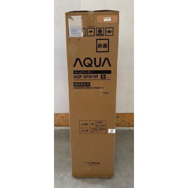 AQUA（アクア） <訳あり商品 ※詳しくは商品情報、写真をご覧ください 