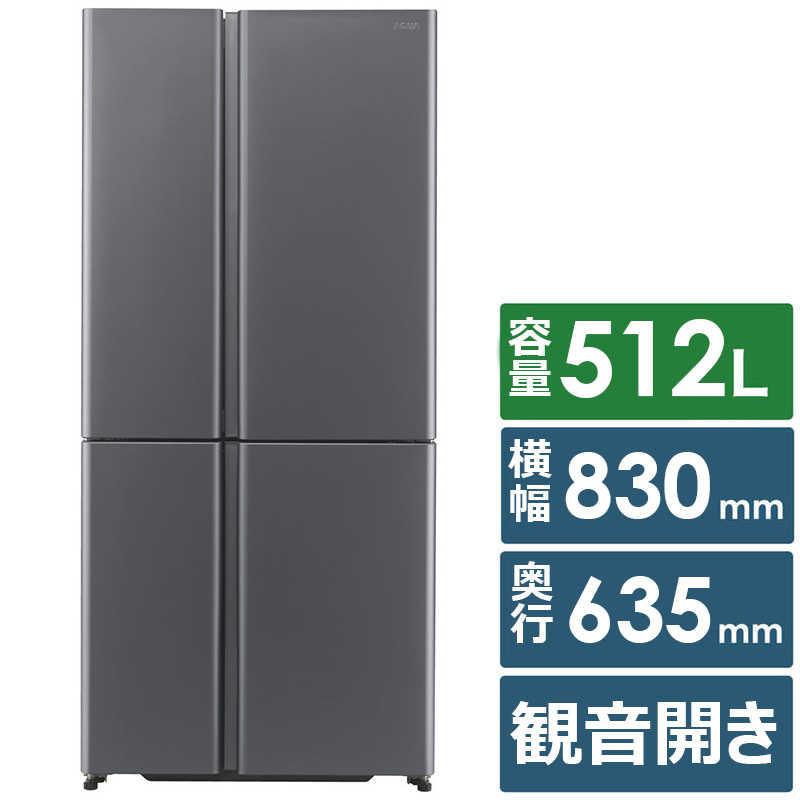 AQUA（アクア） <訳あり商品 ※詳しくは商品情報、写真をご覧ください