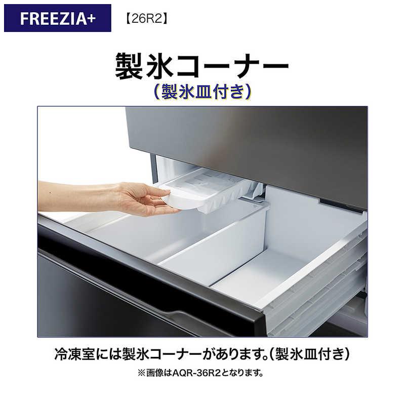 AQUA（アクア） <訳あり商品 ※詳しくは商品情報、写真をご覧ください