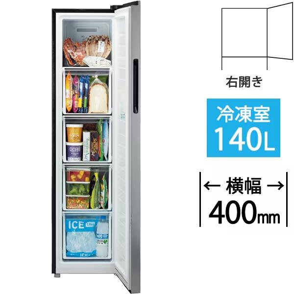AQUA（アクア） <訳あり商品 ※詳しくは商品情報、写真をご覧ください 