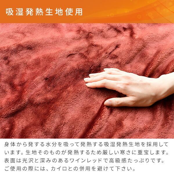 epa エパ snowman knit