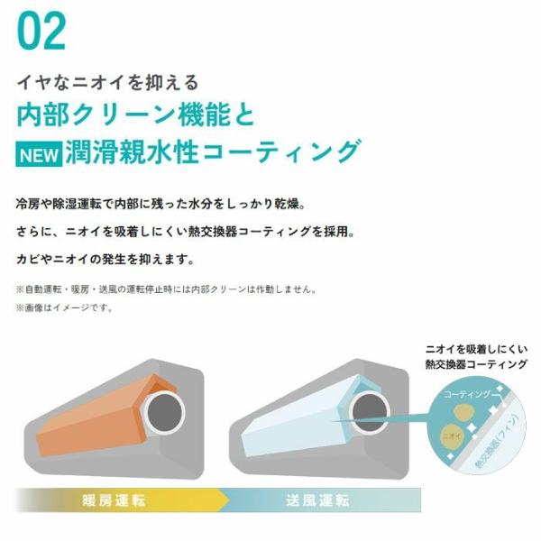 ハイセンス（HISENSE） 【アウトレット品】 エアコン 6畳 2.2kw 2024年