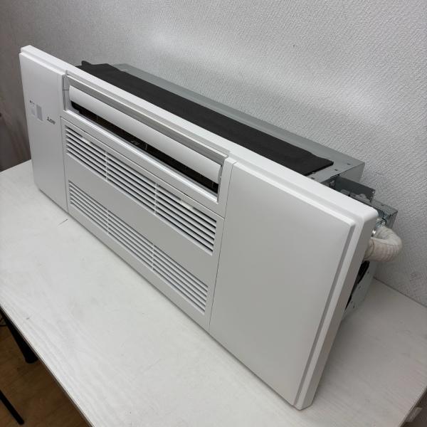 霧ヶ峰 【中古】 MITSUBISHI 三菱 ハウジングエアコン 8畳 2.5kW 2024 