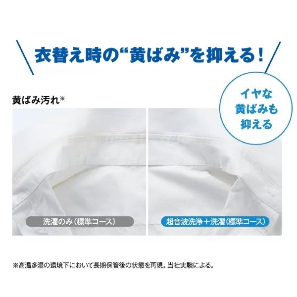 【超美品】 AQUA アクア Prette Plus プレッテプラス 全自動洗濯機 縦型 14kg シルキーブラック Cサイズ AQW-VX14A(K) aq-01-w131の画像