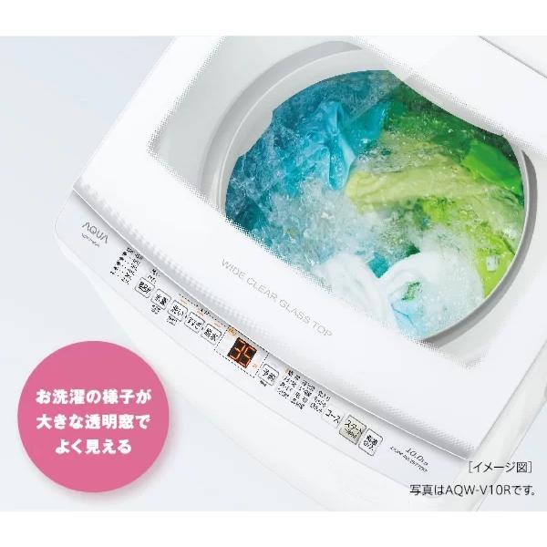 AQUA（アクア） 【超美品】 全自動洗濯機 縦型 9kg ホワイト Cサイズ