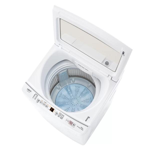 AQUA（アクア） 【超美品】 全自動洗濯機 縦型 7kg ホワイト Cサイズ