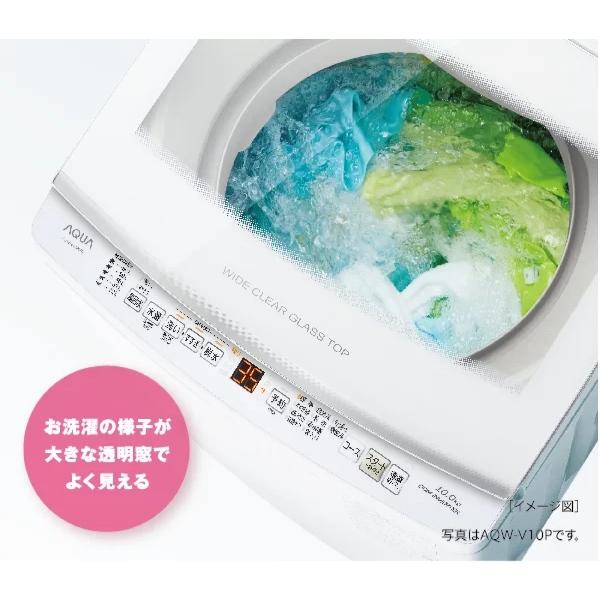 超美品】 AQUA アクア 全自動洗濯機 縦型 8kg ホワイト Cサイズ AQW 