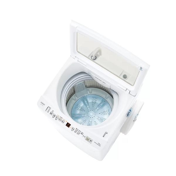 超美品】 AQUA アクア 全自動洗濯機 縦型 7kg ホワイト Cサイズ AQW 