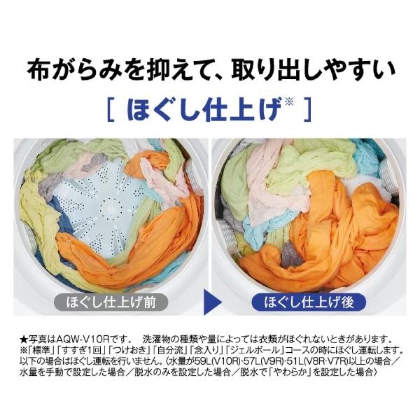 AQUA 【超美品】 アクア 全自動洗濯機 縦型 7kg ホワイト C AQUA 【超美品】 アクア 全自動洗濯機 縦型 7kg ホワイト C