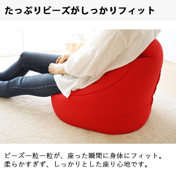 ビーズクッション スノーボム ブラウン ベージュ グリーン レッド 布