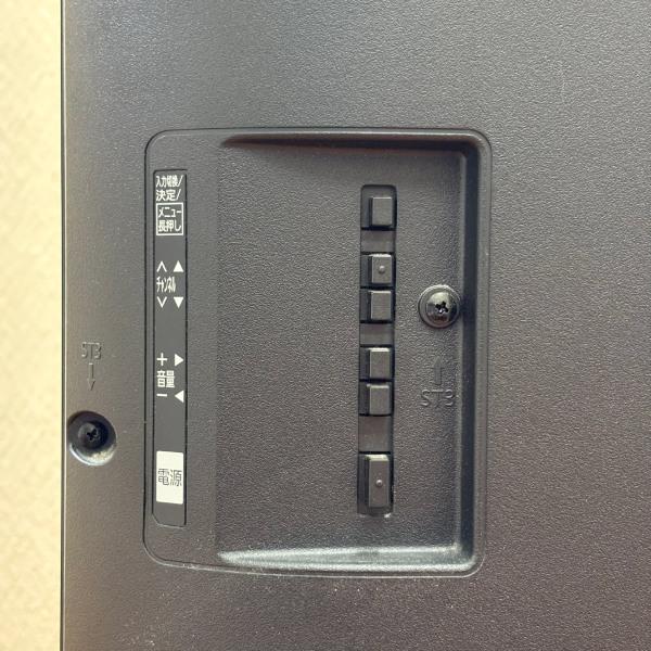 VIERA 【中古】 Panasonic パナソニック ビエラ 液晶テレビ