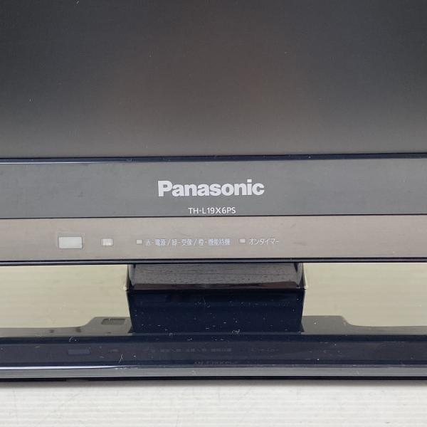 Panasonic（パナソニック） 【中古】 液晶テレビ 19型 19インチ 地デジ