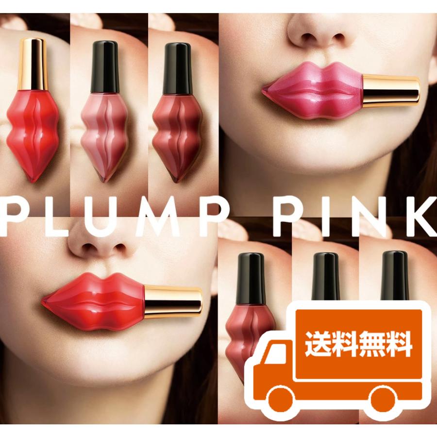 PLUMP PINK（プランプピンク） メルティリップ リップグロス プラン