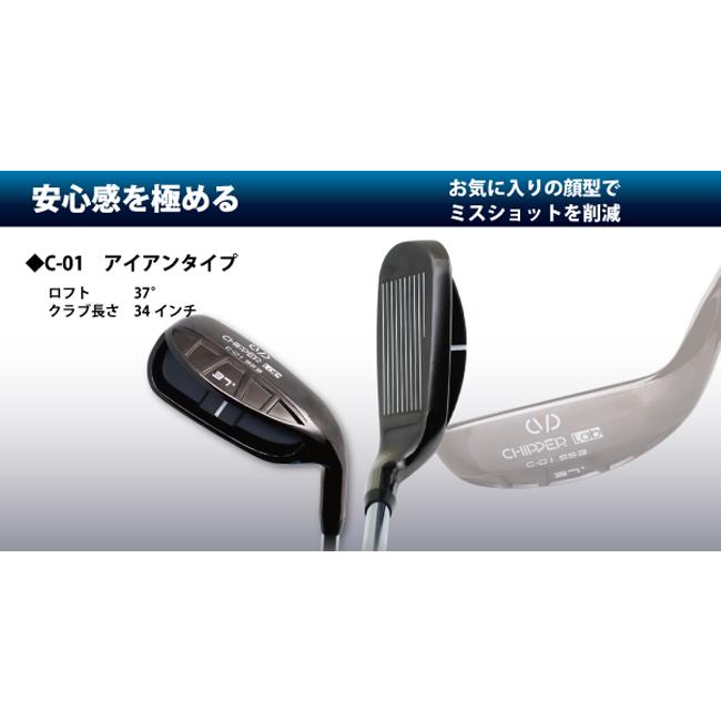 ㎡*様 Loupedeck Live ブラック 3-6393-02 LEDブラックライト 高出力チップ型 高寿命(385nm) UV