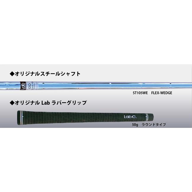 スリップソールウェッジ 52° 58° 64° ウェッジラボ WEDGE Lab スチール