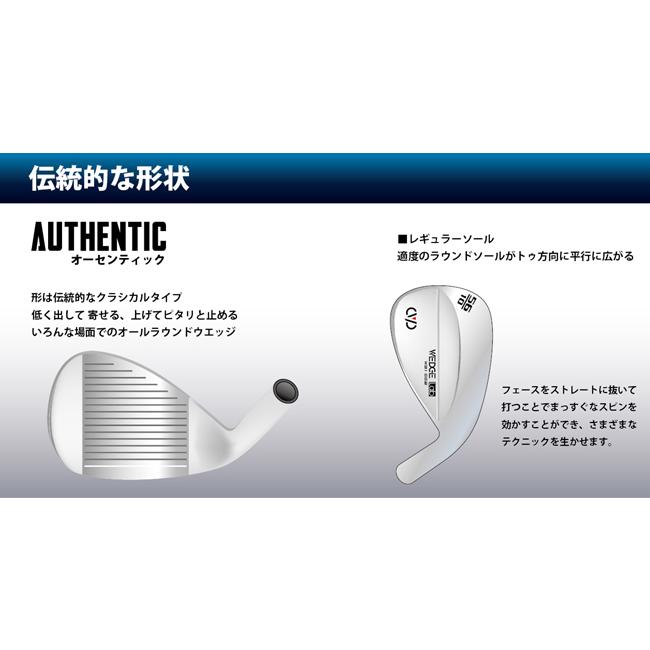 オーセンティックウェッジ 52° 56° 60° ウェッジラボ WEDGE Lab