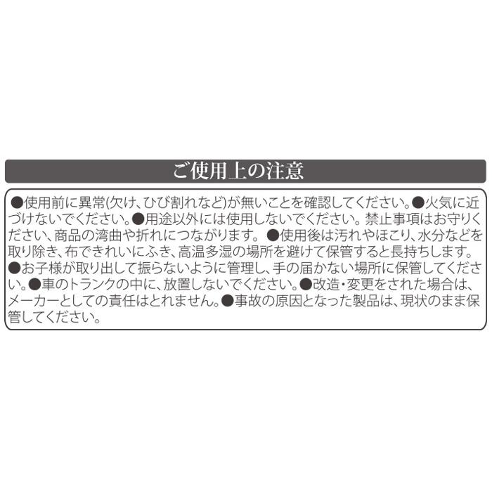 I.SPEED Orange ゴルフ練習器具DVD付アライメントスティックおまけ ゴルフ 練習器具 アライメントスティック 方向チェック 上達