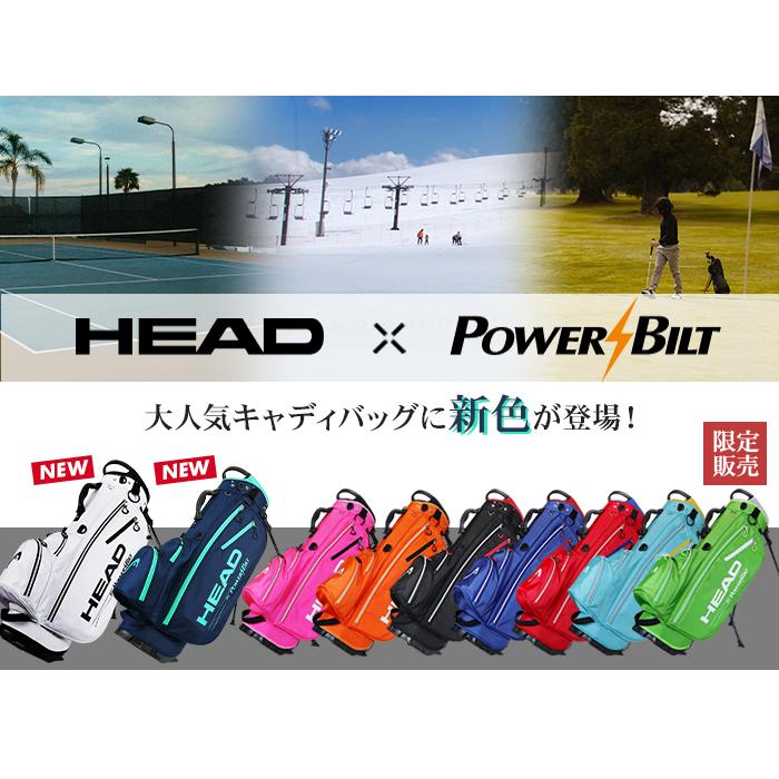 送料無料 キャディバッグ スタンド式 HEAD by POWERBILT 口枠5