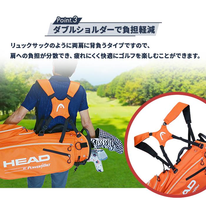 送料無料 キャディバッグ スタンド式 HEAD by POWERBILT 口枠5 送料無料 キャディバッグ スタンド式 HEAD by POWERBILT 口枠5