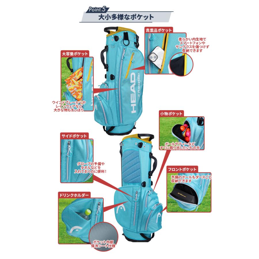 送料無料 キャディバッグ スタンド式 HEAD by POWERBILT 口枠5 送料無料 キャディバッグ スタンド式 HEAD by POWERBILT 口枠5