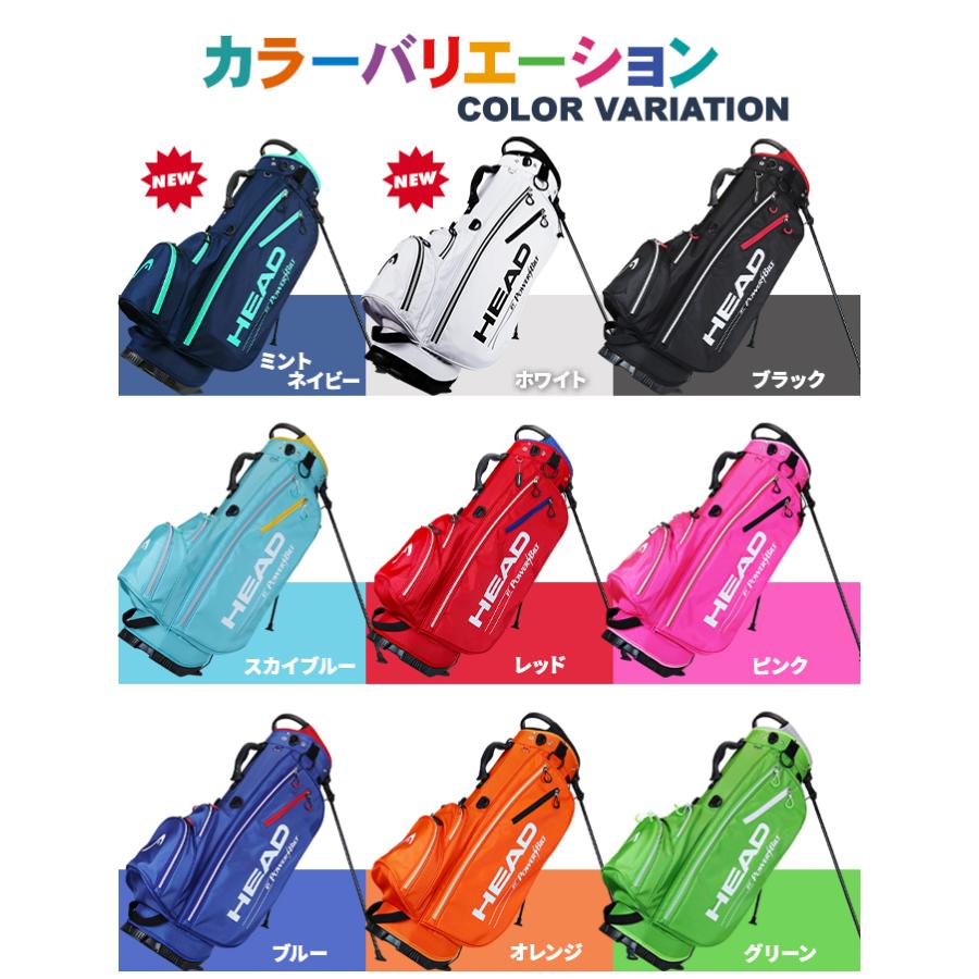 送料無料 キャディバッグ スタンド式 HEAD by POWERBILT 口枠5