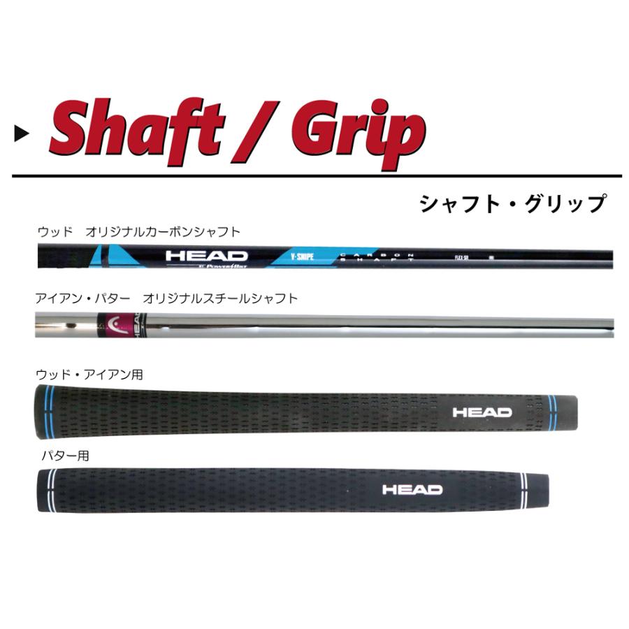 HEAD by Powerbilt メンズクラブセット 右用 クラブ9本 スタンド式