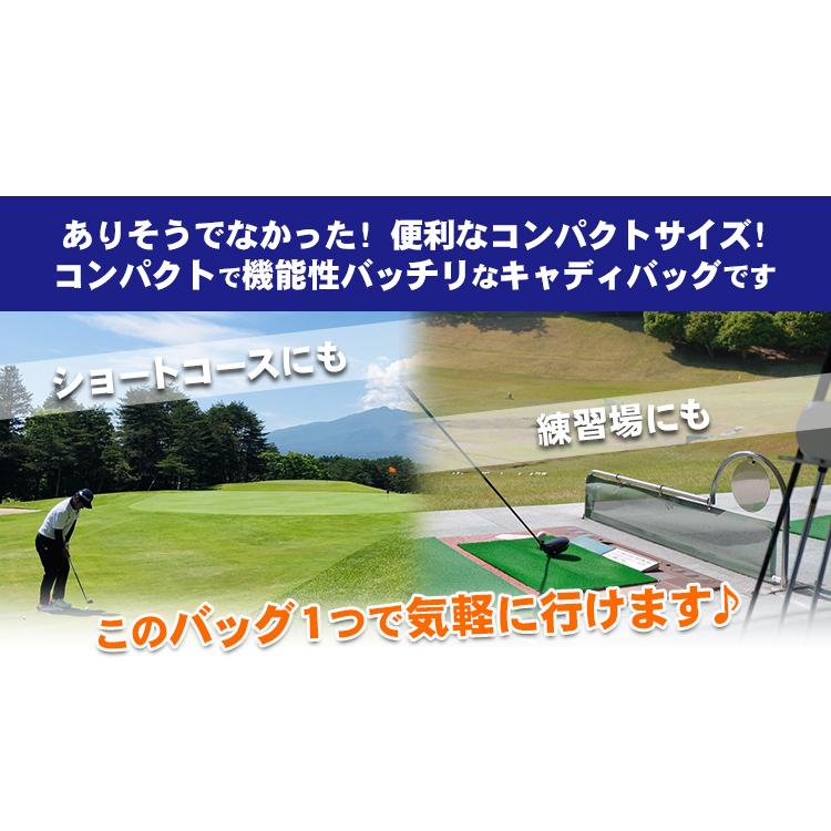 LAKISIX ラキシックスゴルフ　キャディバッグ LAKISIX ゴルフ ハーフ キャディバッグ 7型 3分割 ポップ カラフル 総