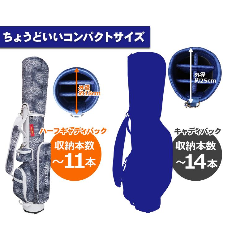LAKISIX ラキシックスゴルフ　キャディバッグ LAKISIX ゴルフ ハーフ キャディバッグ 7型 3分割 ポップ カラフル 総