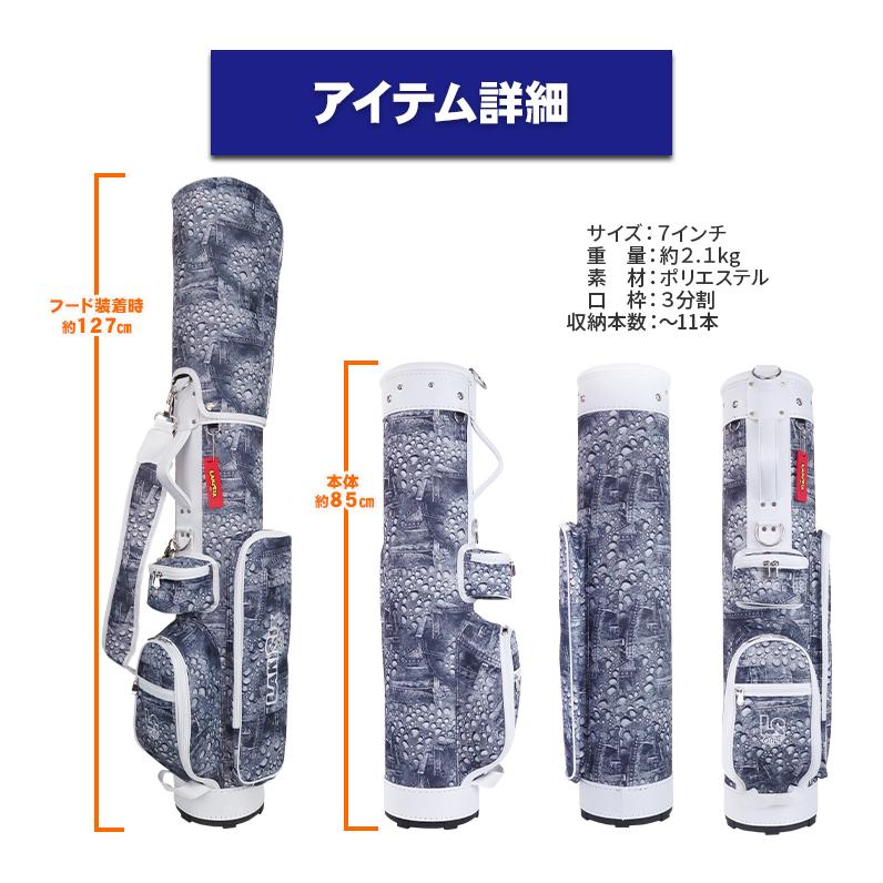 Malbon キャディバッグ ネイビー系 5分割仕切りモデル 限定デザイン✨希少 OOWLS 14分割 スタンドキャディバッグ 9.5型 軽量 47インチ対応