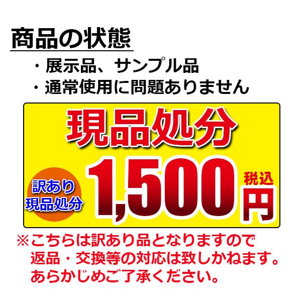 ◎ 現品処分 展示 サンプル品 シューズケース ゴルフ レッド ネイビー 合成皮革 シューズバッグ 有名ブランド アウトレット lout-cvgsh03-red｜outletgolf｜04