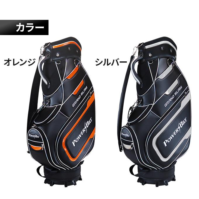 送料無料 ゴルフ キャディバッグ カート サテン風 上質PU素材 9インチ